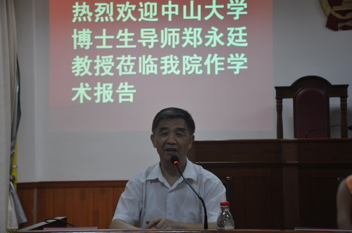 ֣͢ȫ˼νרңȫߵѧУ˼νоḱ᳤˼νѧίԱΣ̡˼ν